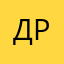 Дракон2012