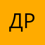 ДрамПам
