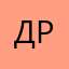 Дранко