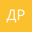 Дрдрлорсшм