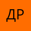 Дрзцим