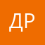 Дроныч34