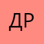 Дрон29