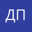 Дропа поп