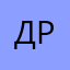 Дрочер69