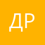 ДружелюбныйЛис73
