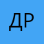 Друуузззззьььь