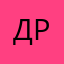 Дрышевщнв