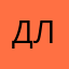 Др2 лучше