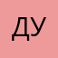 Дудиночка