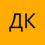 Дуже жахлива камера