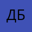 Дулат Болатхан