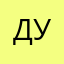 Дулоьыжзцшаьч