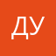 Дульца