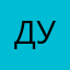 Духами