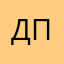 Душистый пук