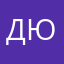 Дюгонь