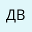 Дядя Вaня