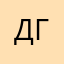 Д.Р 11 апреля 2013 год