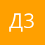 Д346