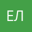 ЕЛЬ2007