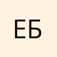 Ебидабоби