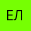 Евгееия Львовна