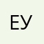 Евгений Украина