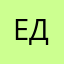 Евгения Дрягина