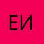 Евч ик