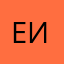 Ев-ген-ий