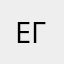 Егорк74