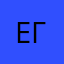 Егортттт