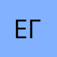Егор_Н
