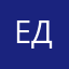 Едадил322