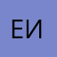 Еисольоосвв