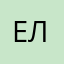 ЕлДорошенко