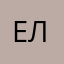 Елбеждекхо