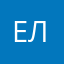 Елен@2000