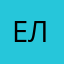 Елена)(755