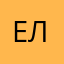 ЕленаЕкб23