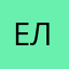 ЕленаИм