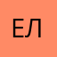 ЕленаЧе25