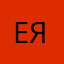 Елена Ядловская
