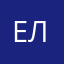 Елена00011