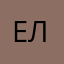 Елена0677