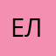 Елена1289