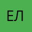 Елена12987