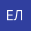 Елена131
