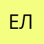 Елена1401